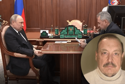 Владимир Путин, Сергей Шойгу, Гудков
